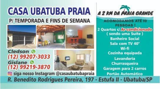 Casa Ubatuba Praia Exterior foto